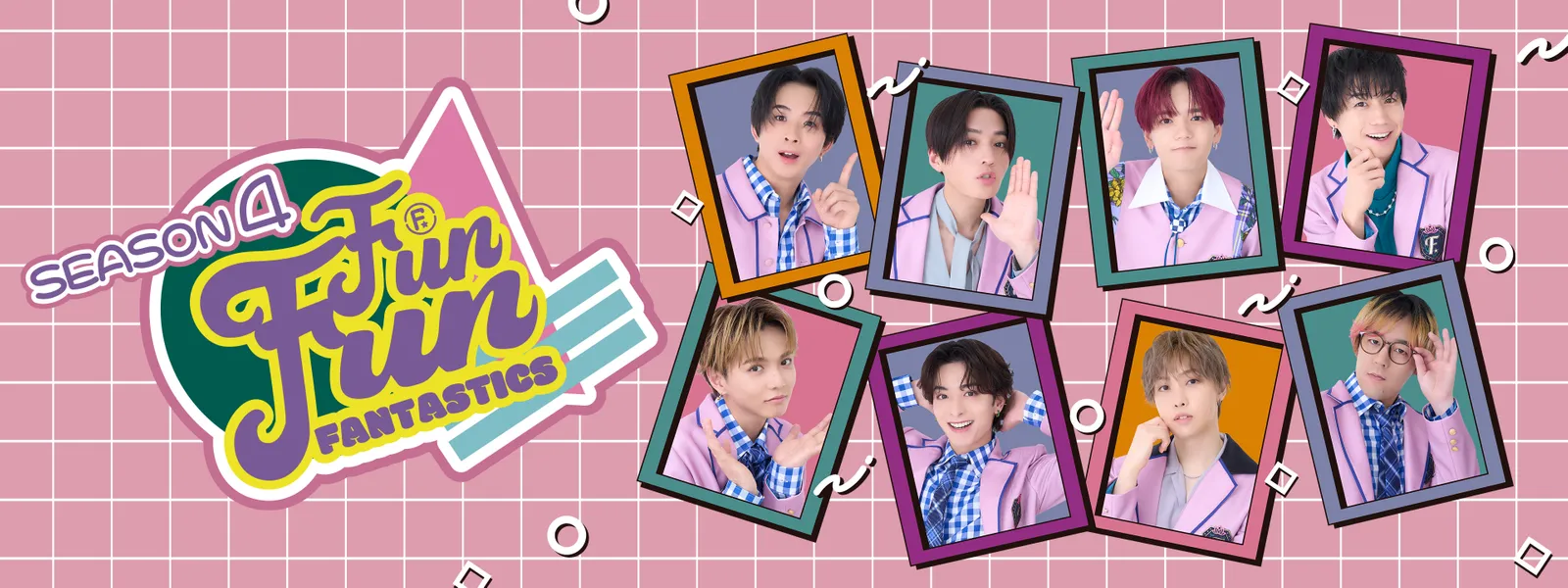 fun fun fantastics season4
