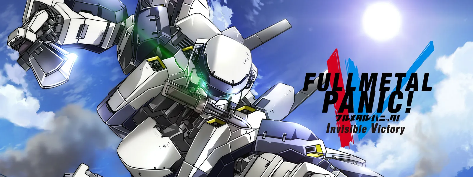 furumetarufurumetarupanikku iv