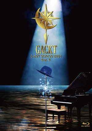 gackt last songs 2021 feat k