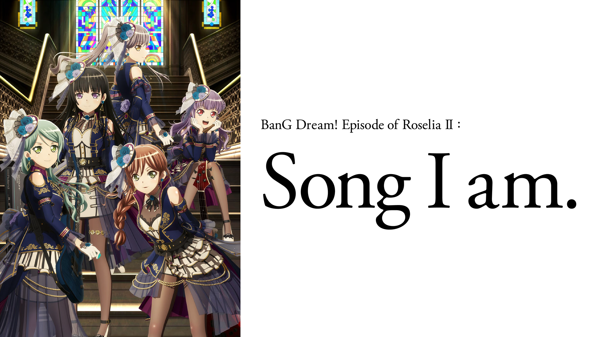 gekijouban bang dream episode of roselia 1