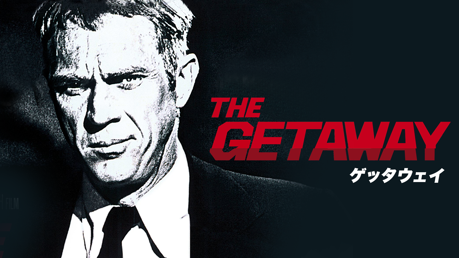 gettauei