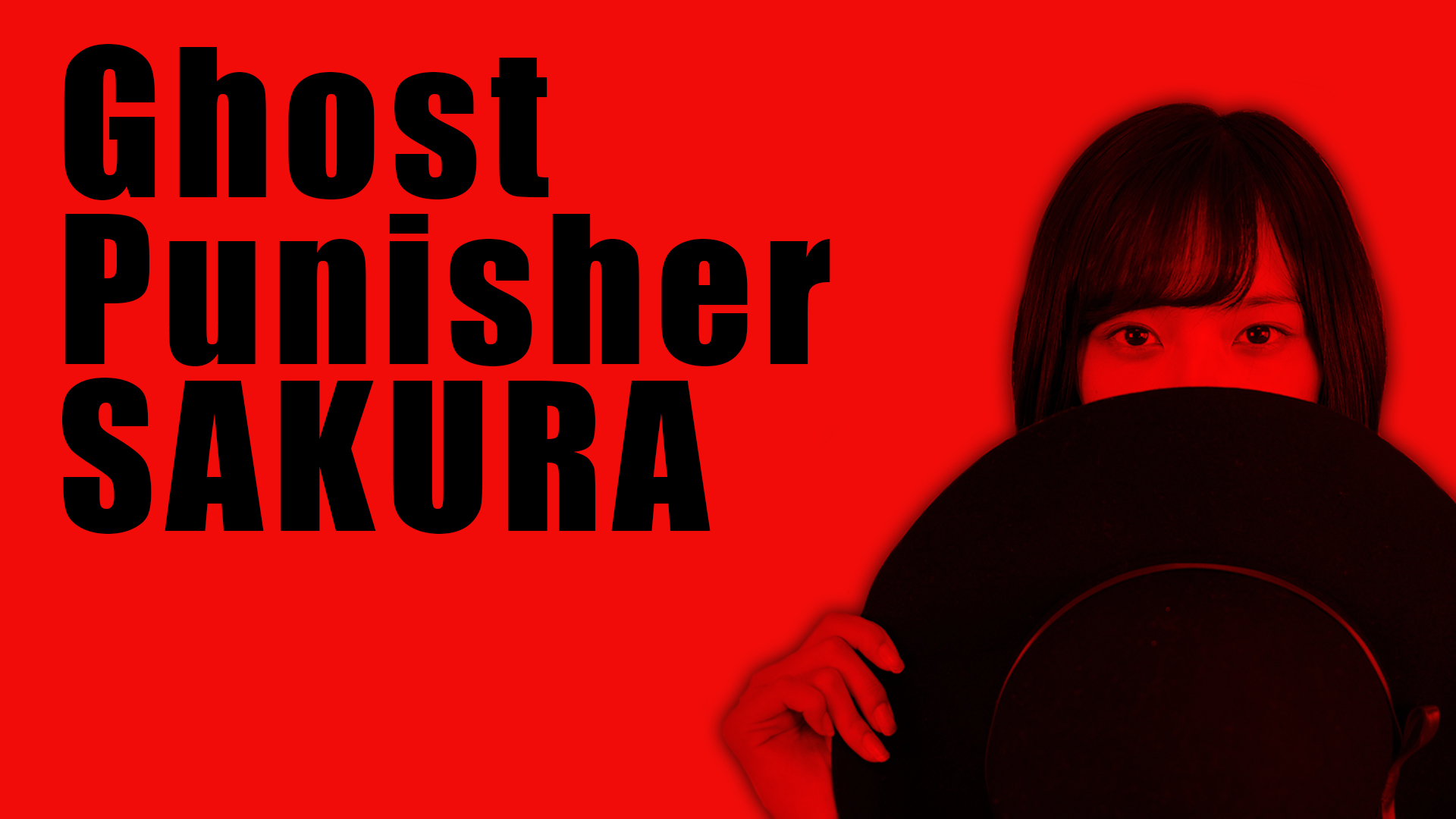 ghost punisher sakura