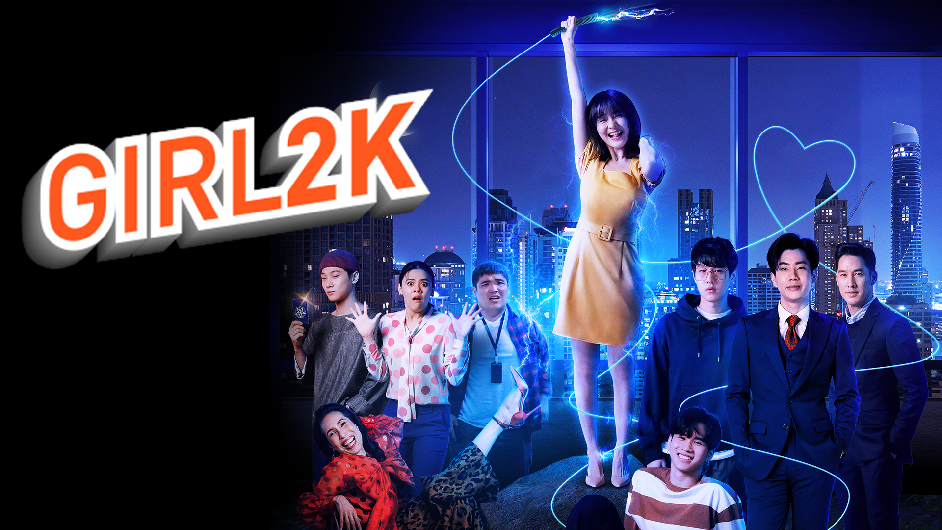 girl2k