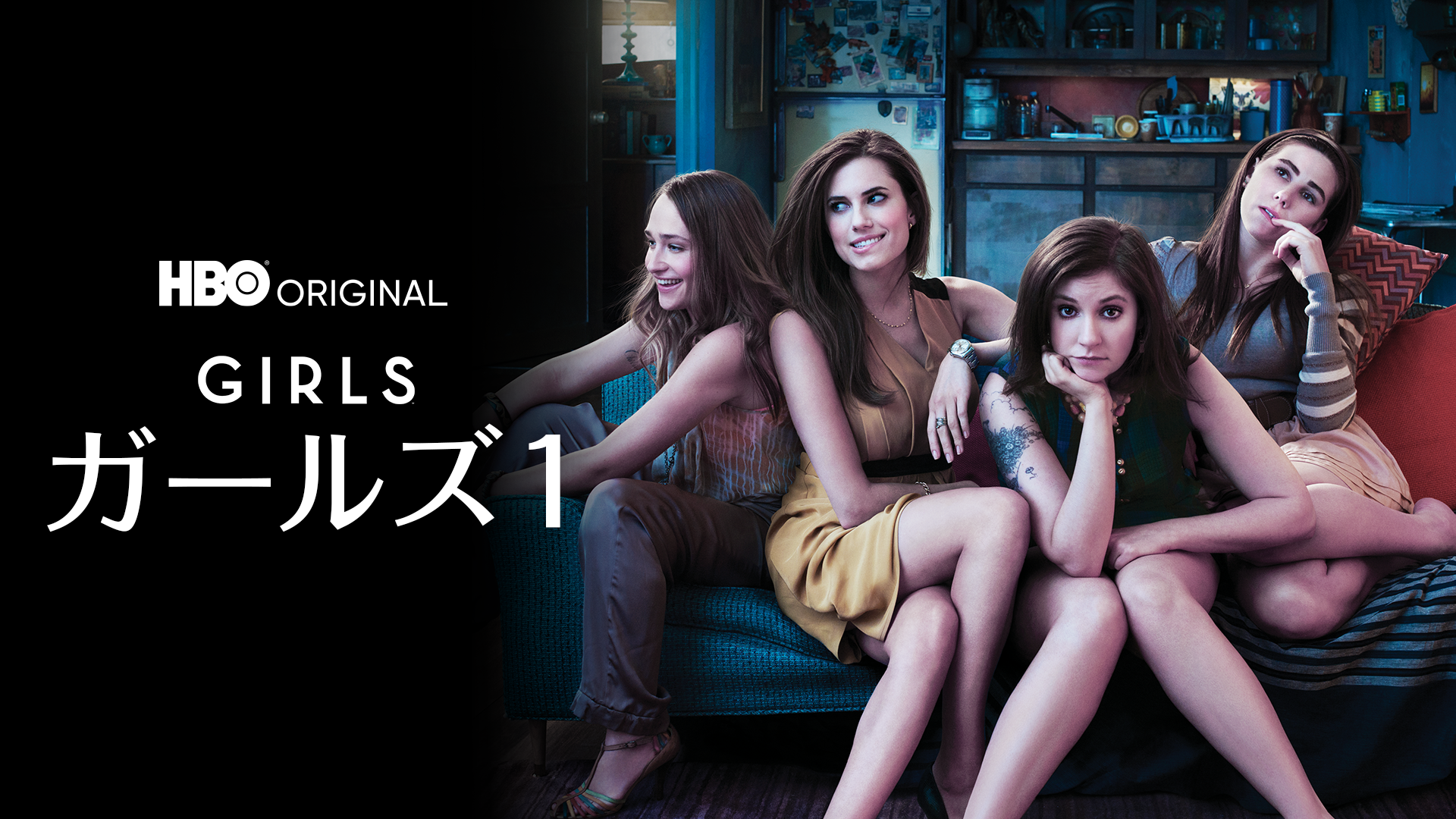 girls gaaruzu1