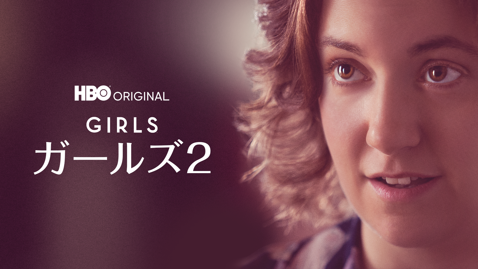 girls gaaruzu2