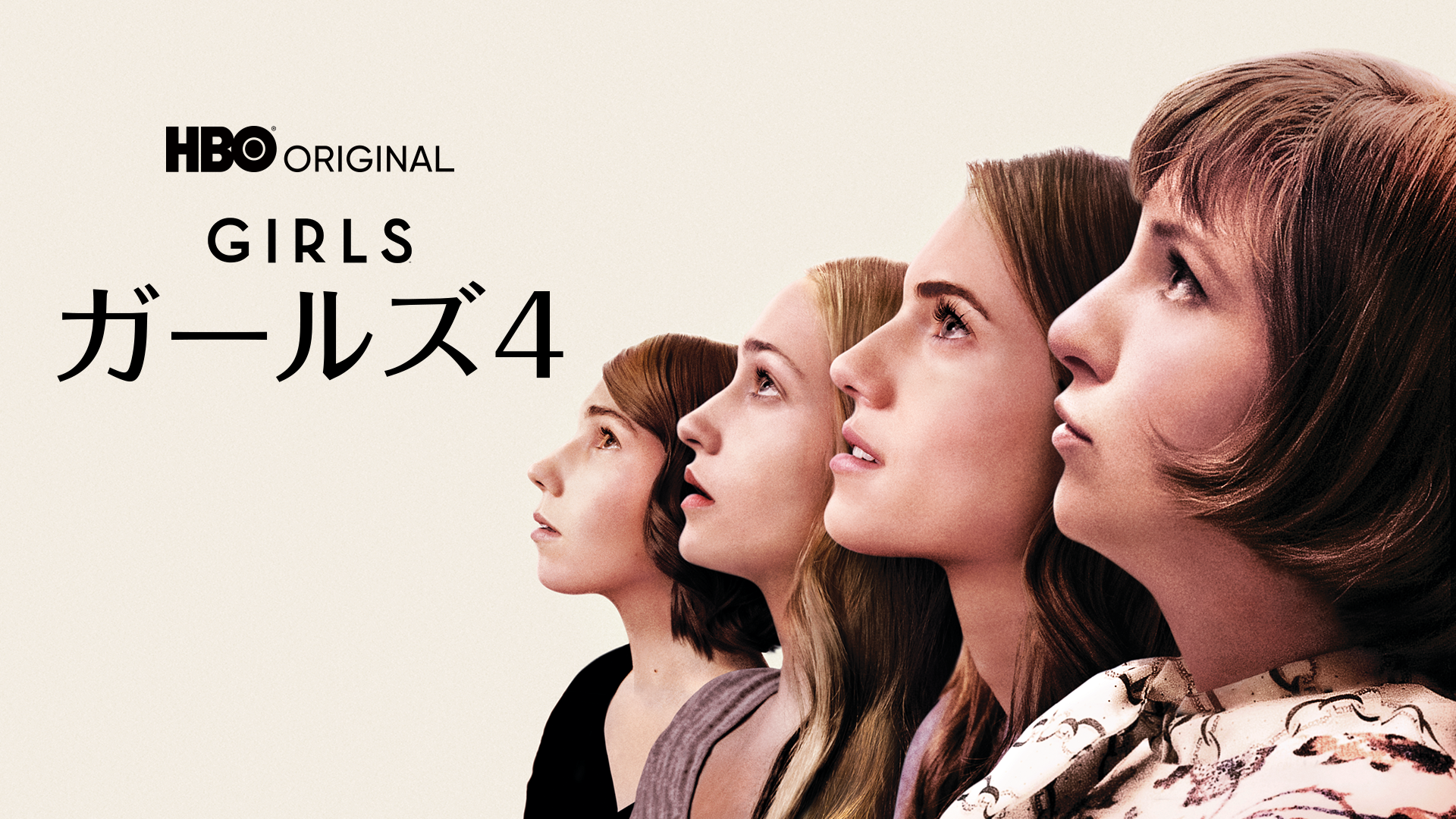 girls gaaruzu4