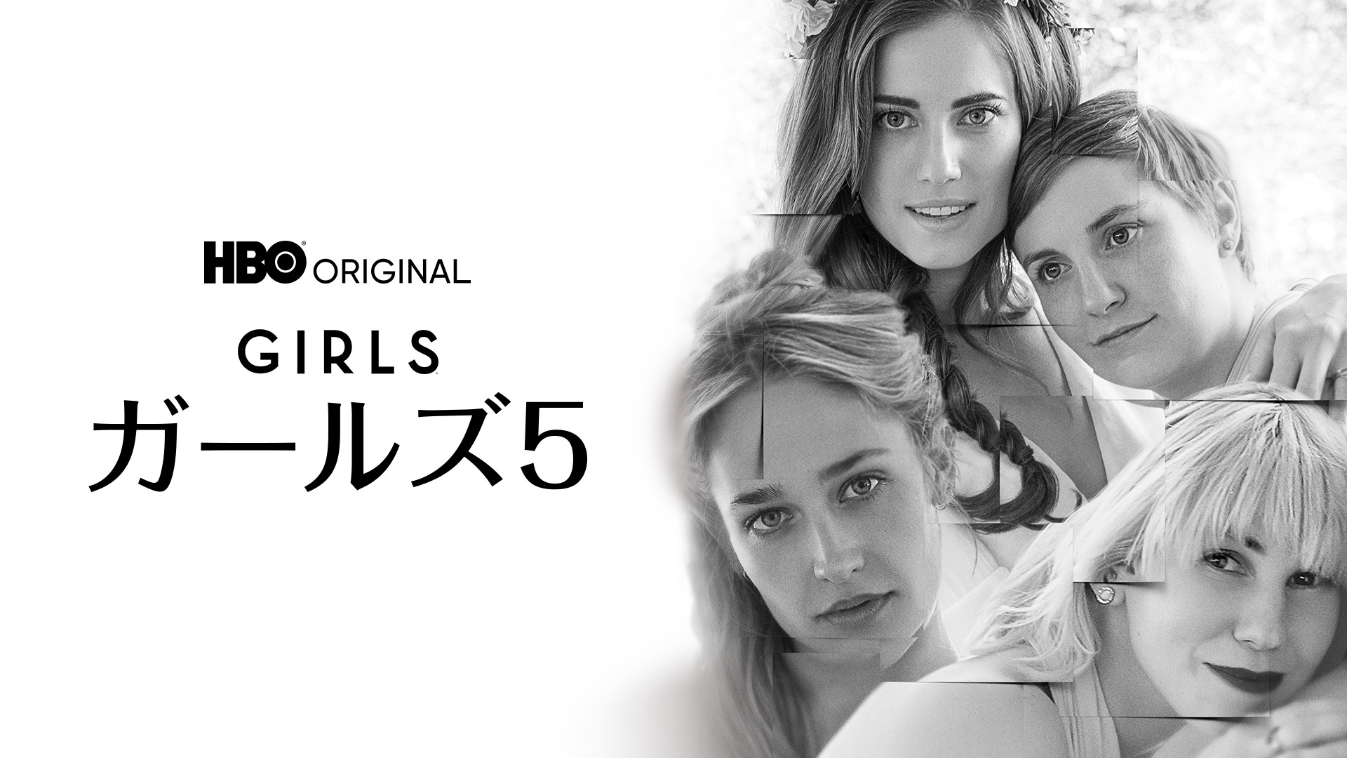 girls gaaruzu5