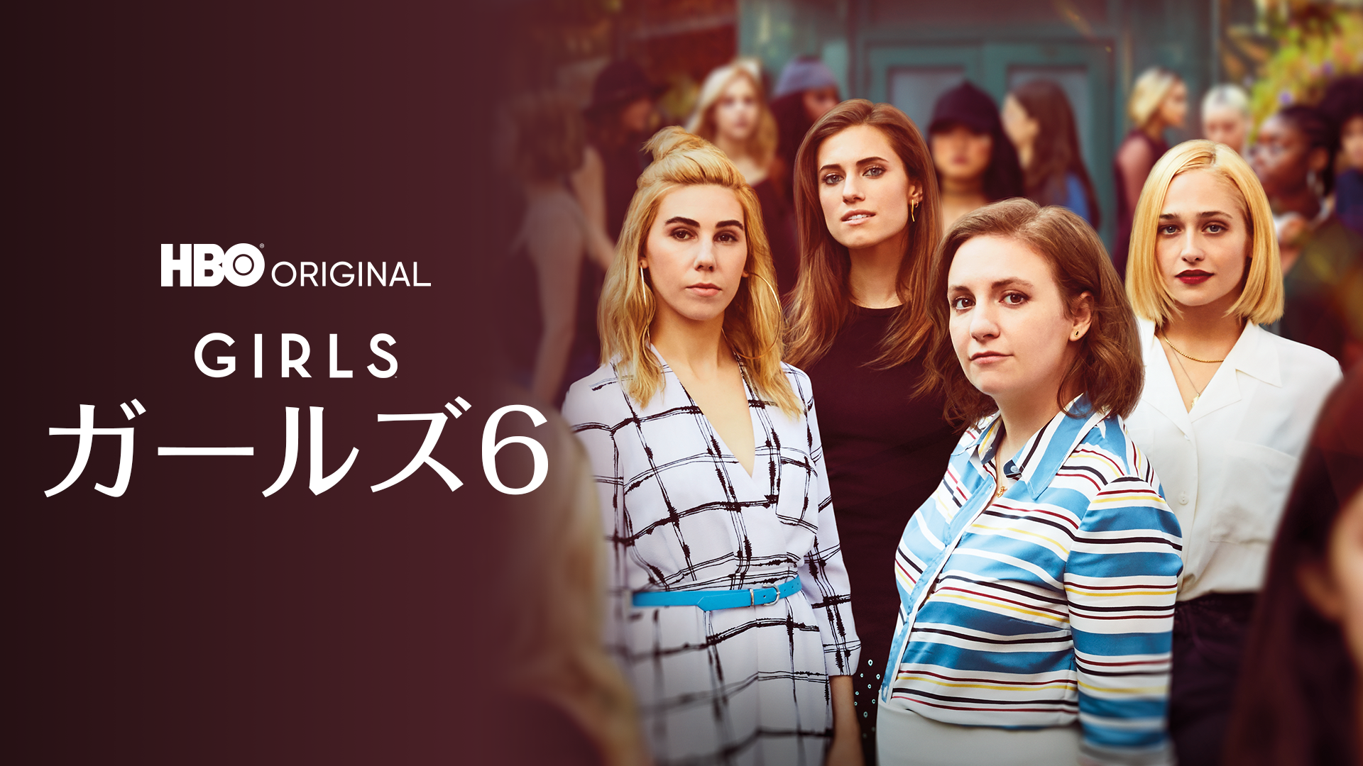 girls gaaruzu6