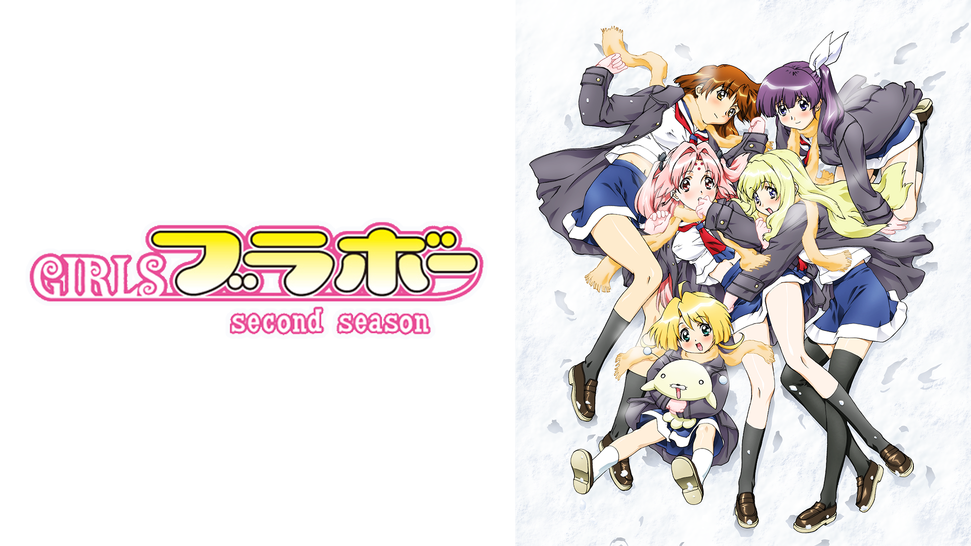 girlsburaboo second season