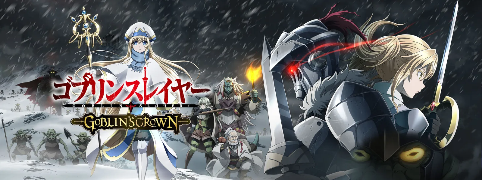 goburinsureiyaa goblin s crown 72616