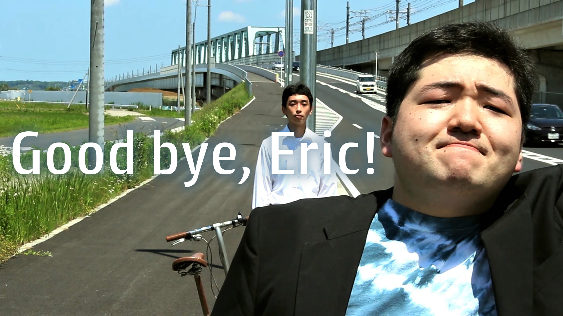 good bye eric