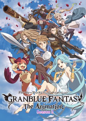 granblue fantasy the animation extra 2