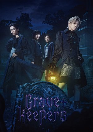 grave keepers