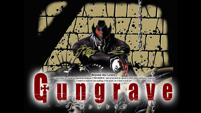 gungrave