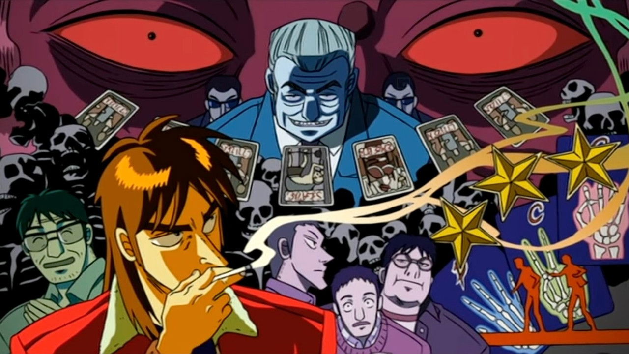 gyakkyouburaikaiji
