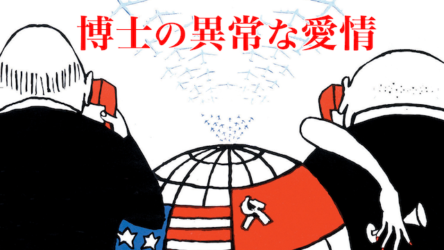 hakasenoijounaaijou