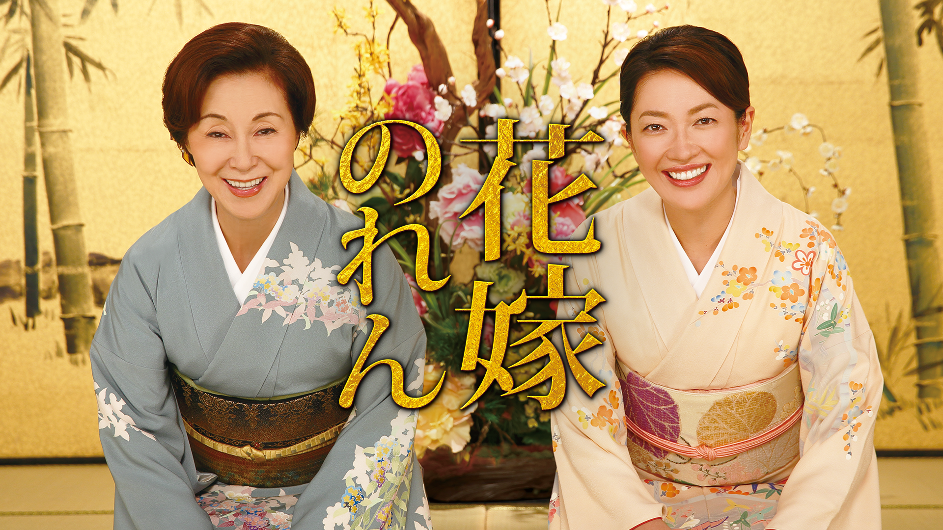 hanayomenoren3