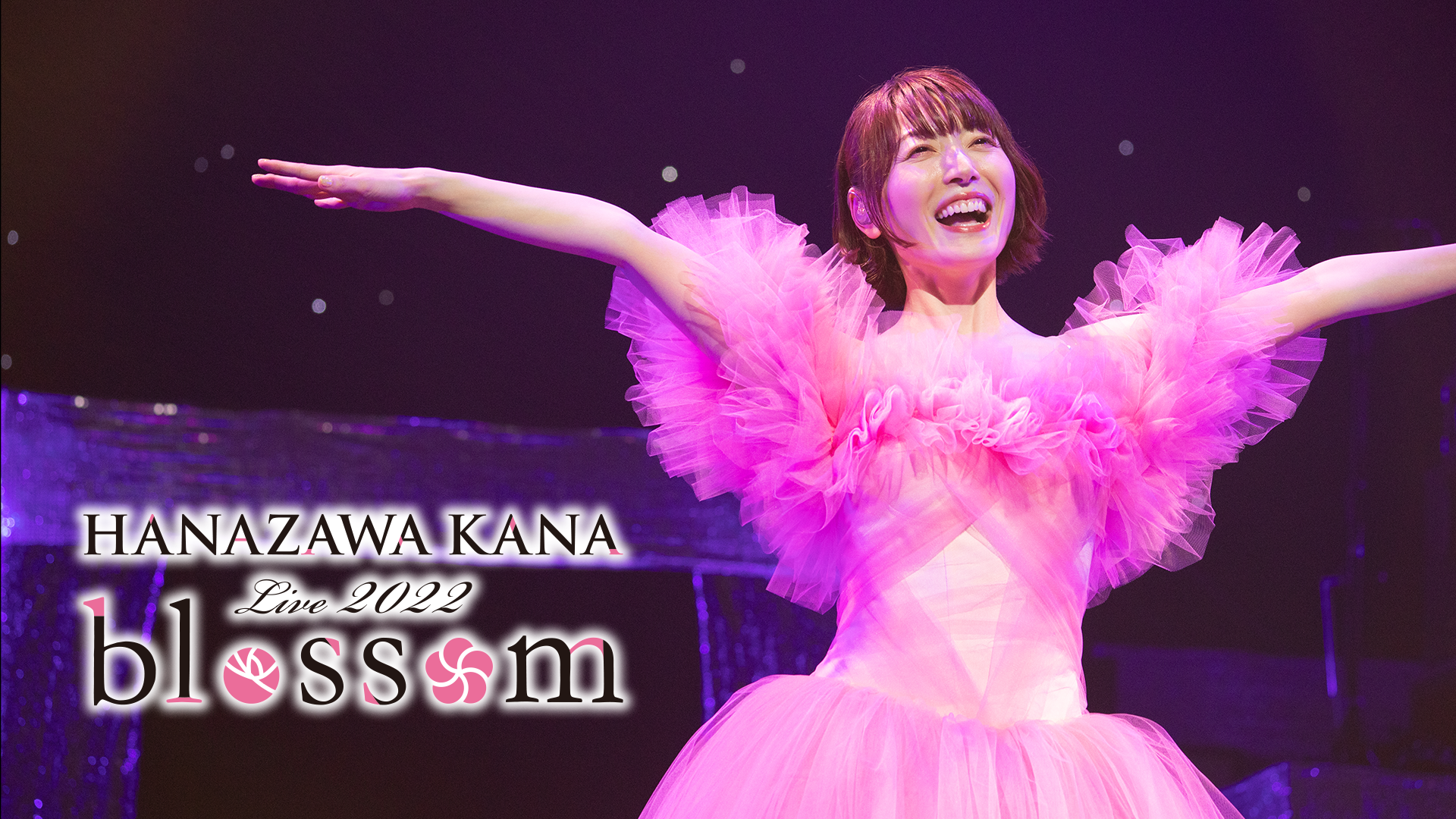 hanazawa kana live 2022 blossom