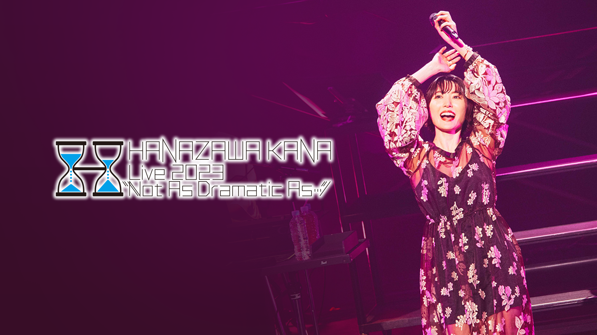 hanazawa kana live 2023 not as dramatic