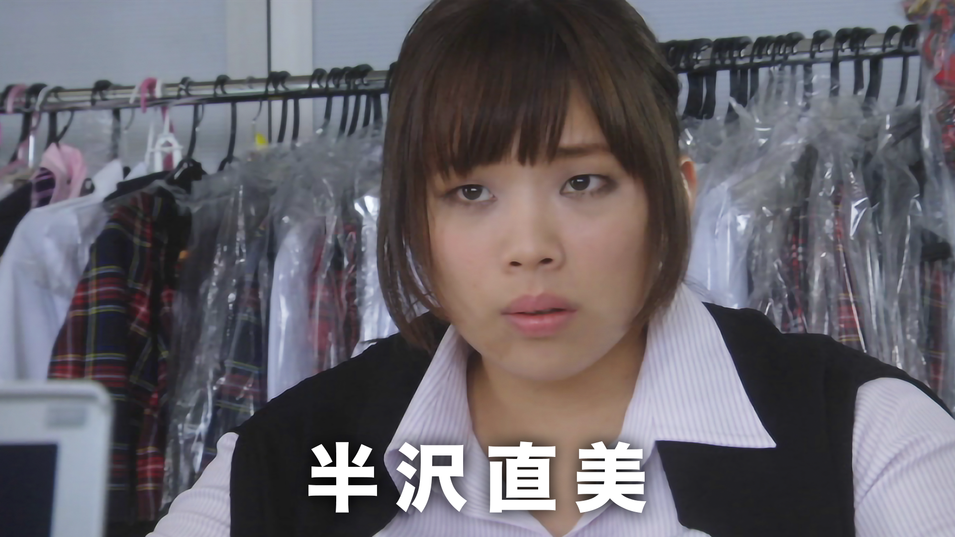 hanzawanaomi