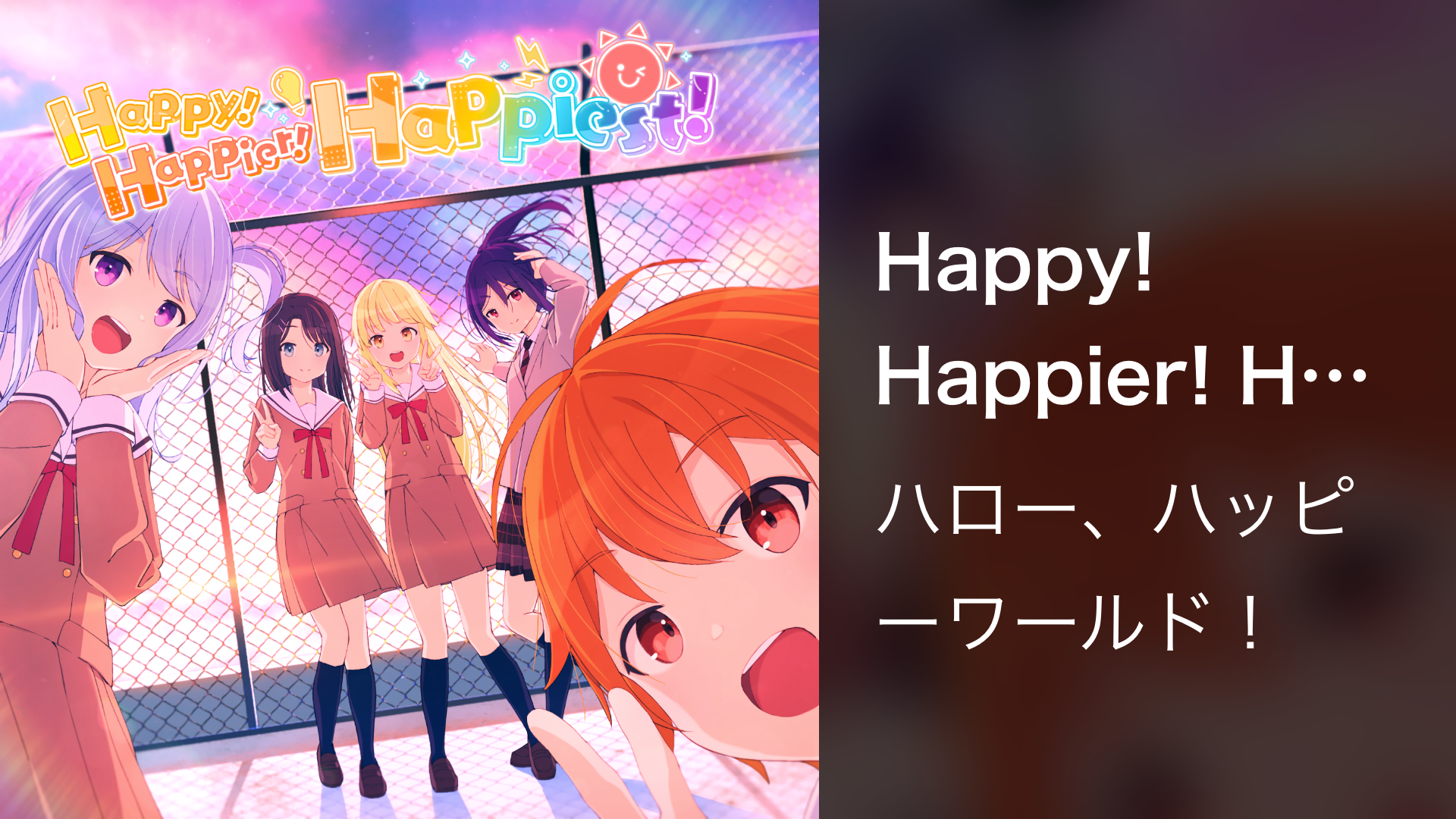 happy happier happiest