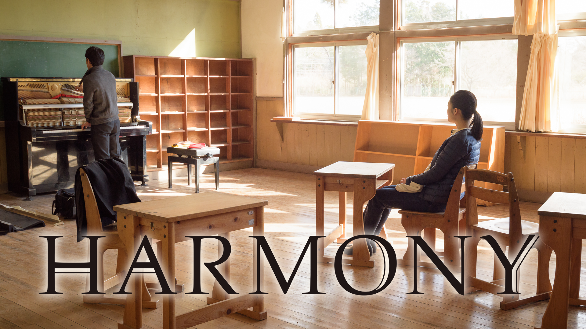 harmony