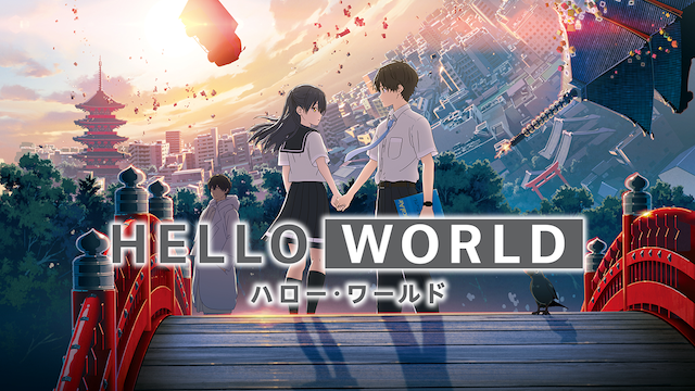 hello world