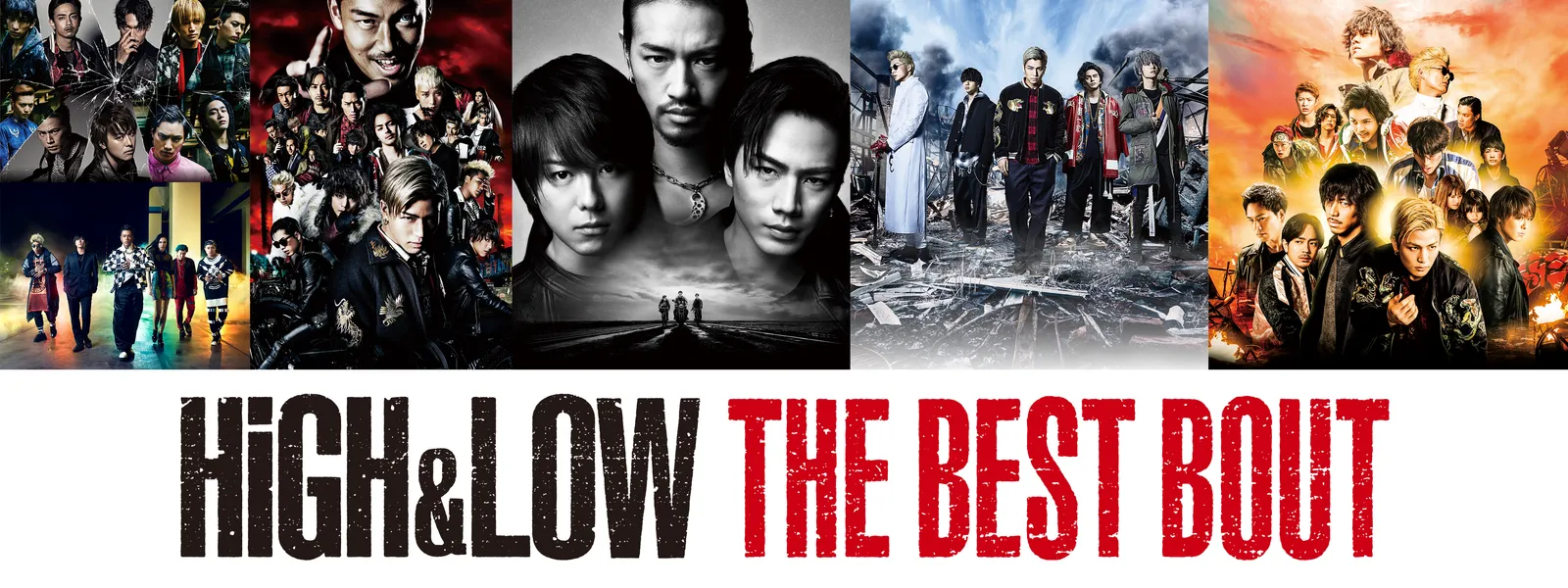 high low the best bout