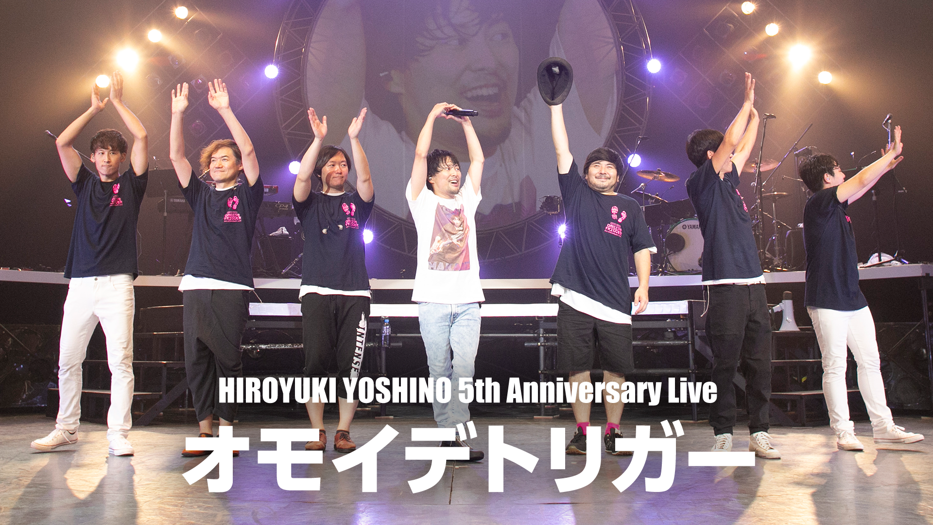 hiroyuki yoshino 5th anniversary livehir