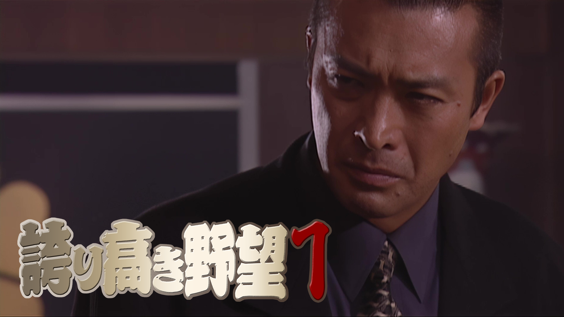 hokoritakakiyabou1