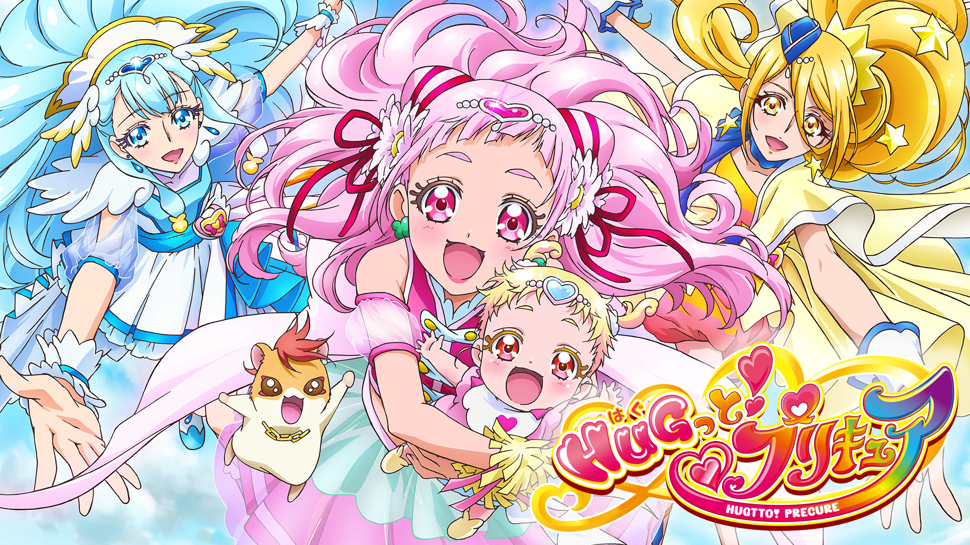 hugtto purikyua 50882