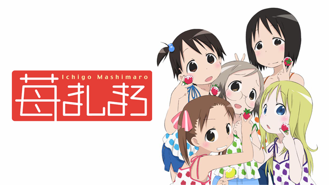 ichigomashimaro tvshiriizu
