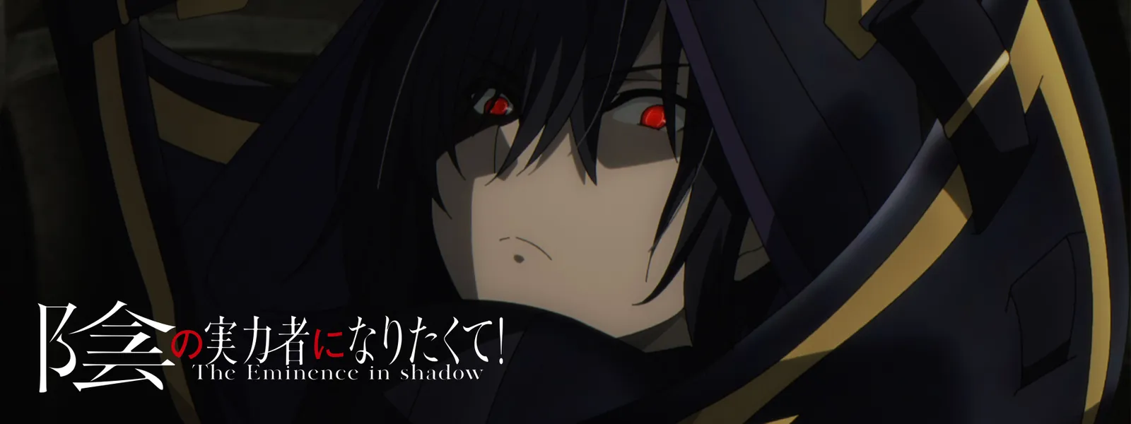innojitsuryokushaninaritakute 71865