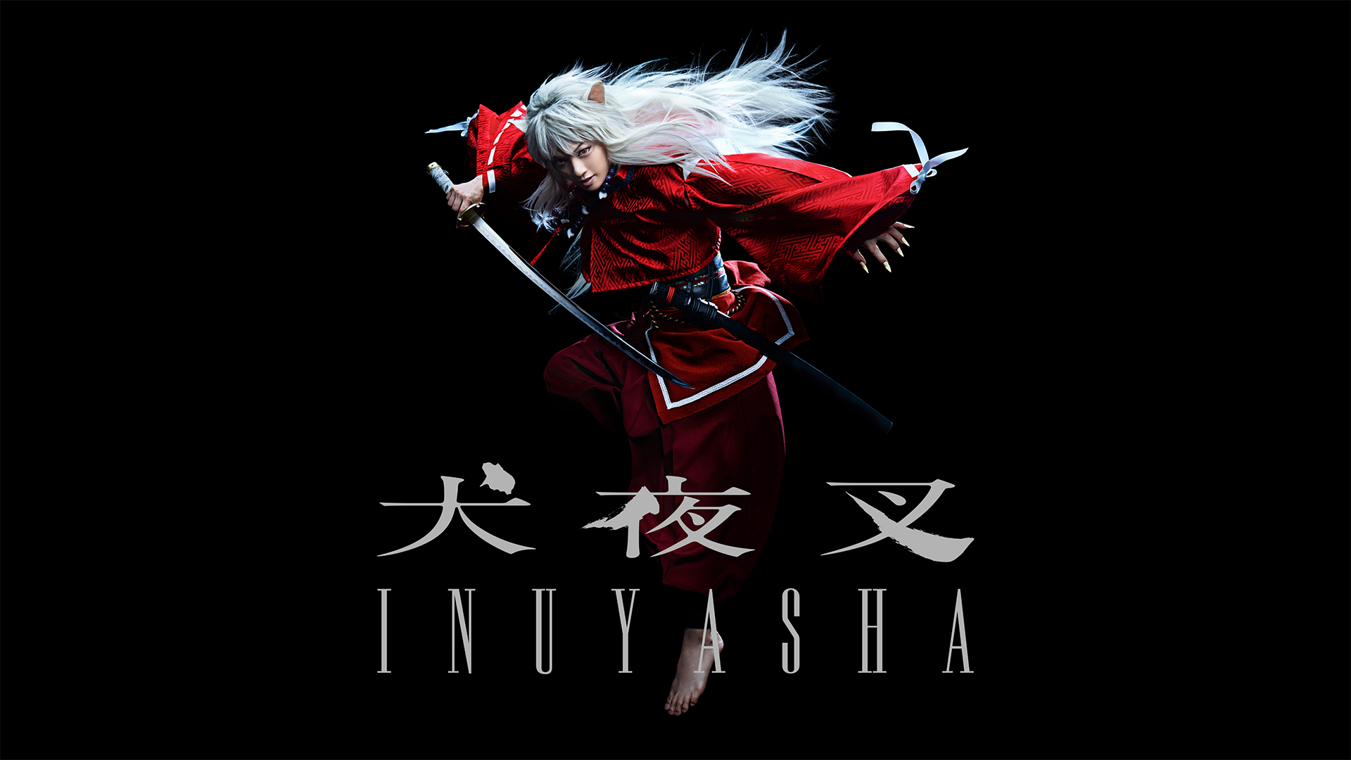 inuyasha 53449