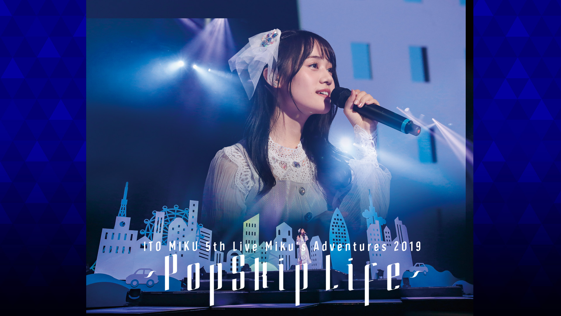 ito miku 5th live miku s adventures 2019