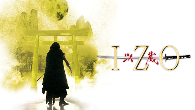 izo izou