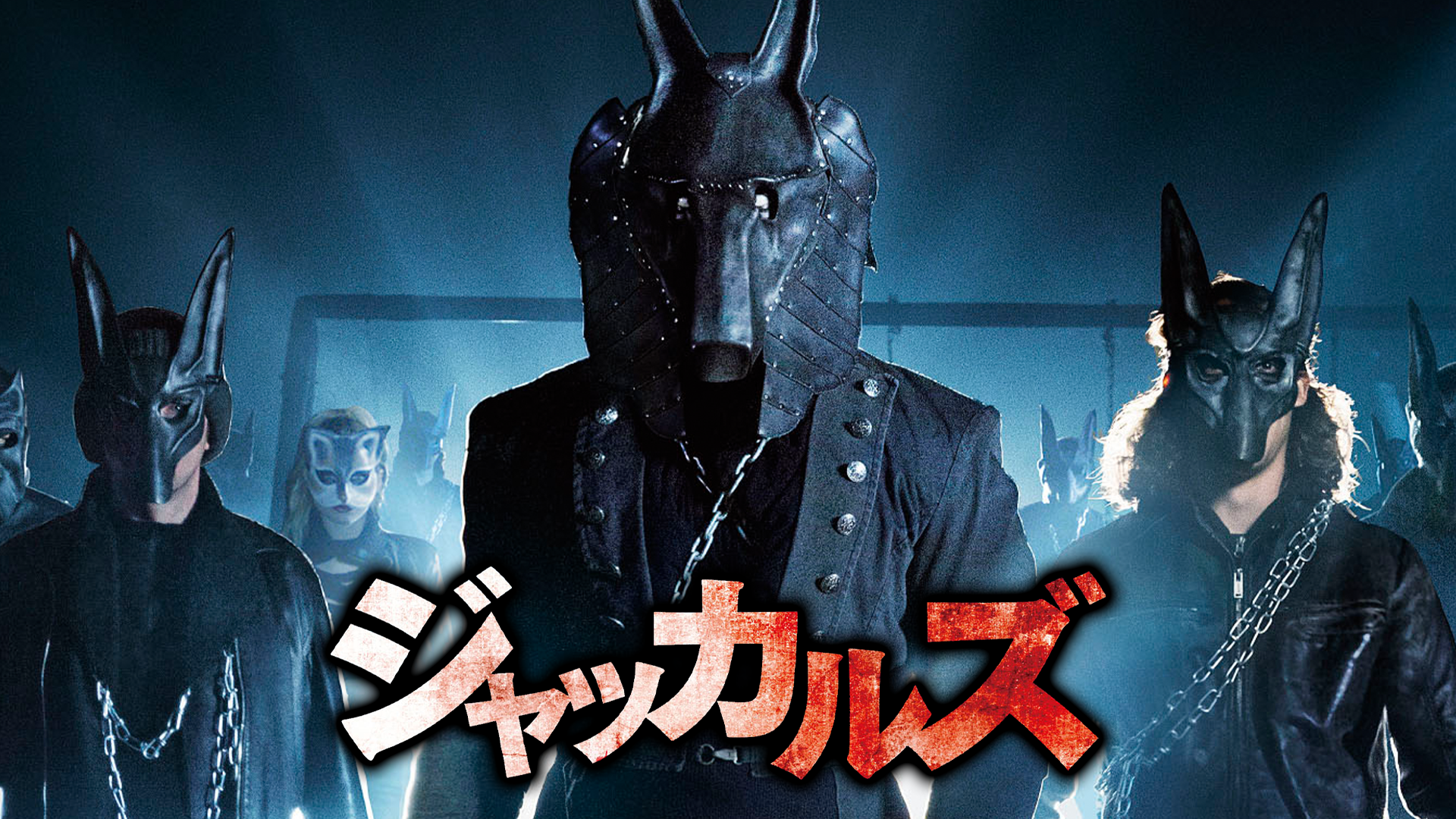 jakkaruzu