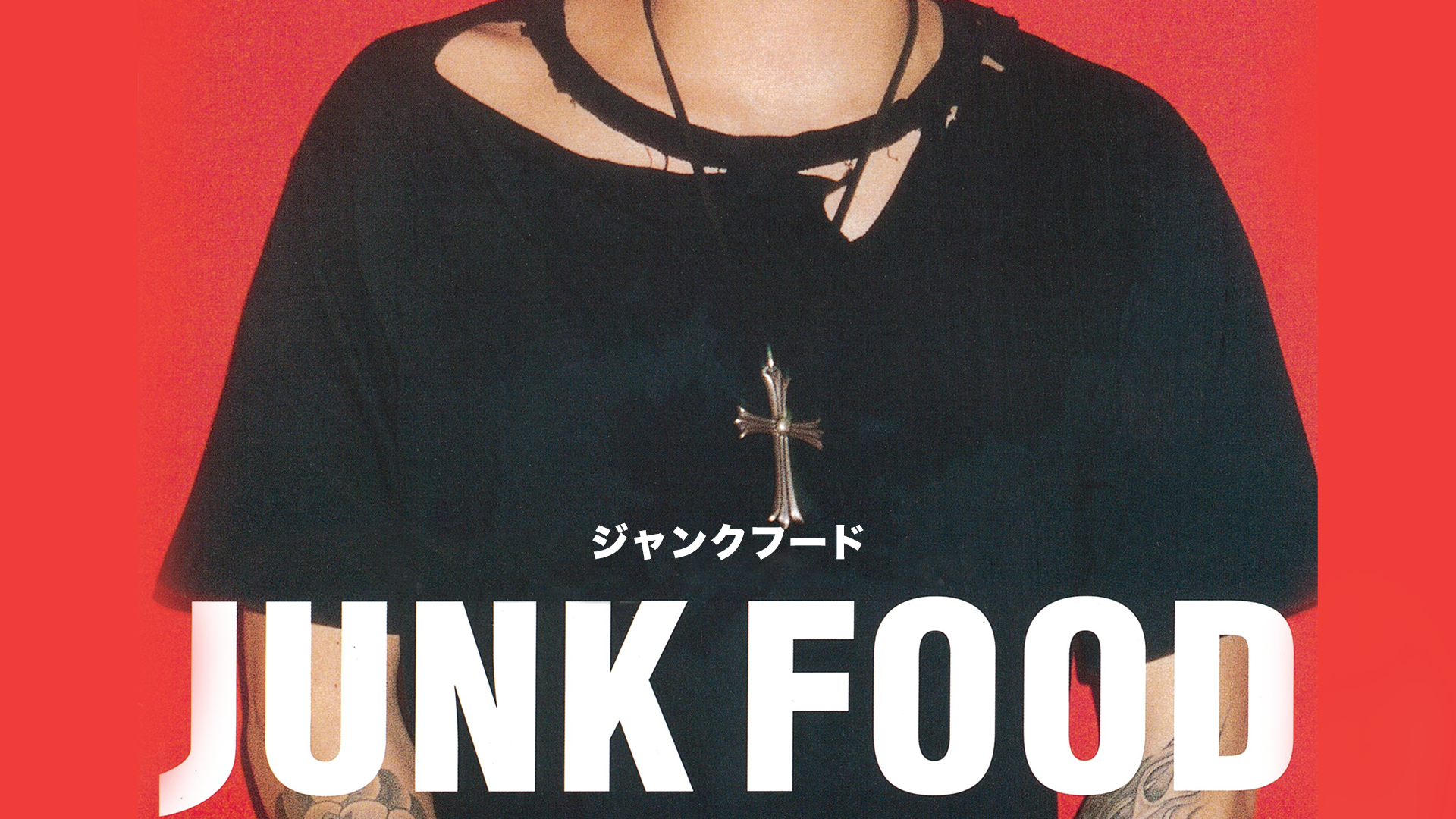 jankufuudo