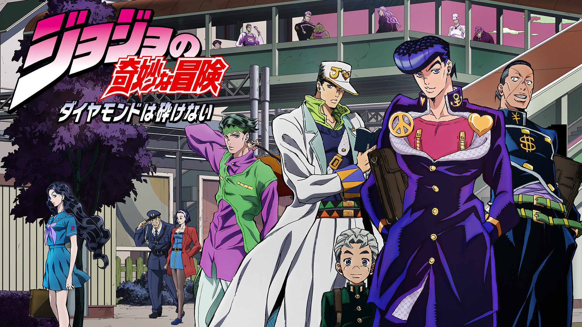 jojonokimyounabouken daiyamondohakudaken