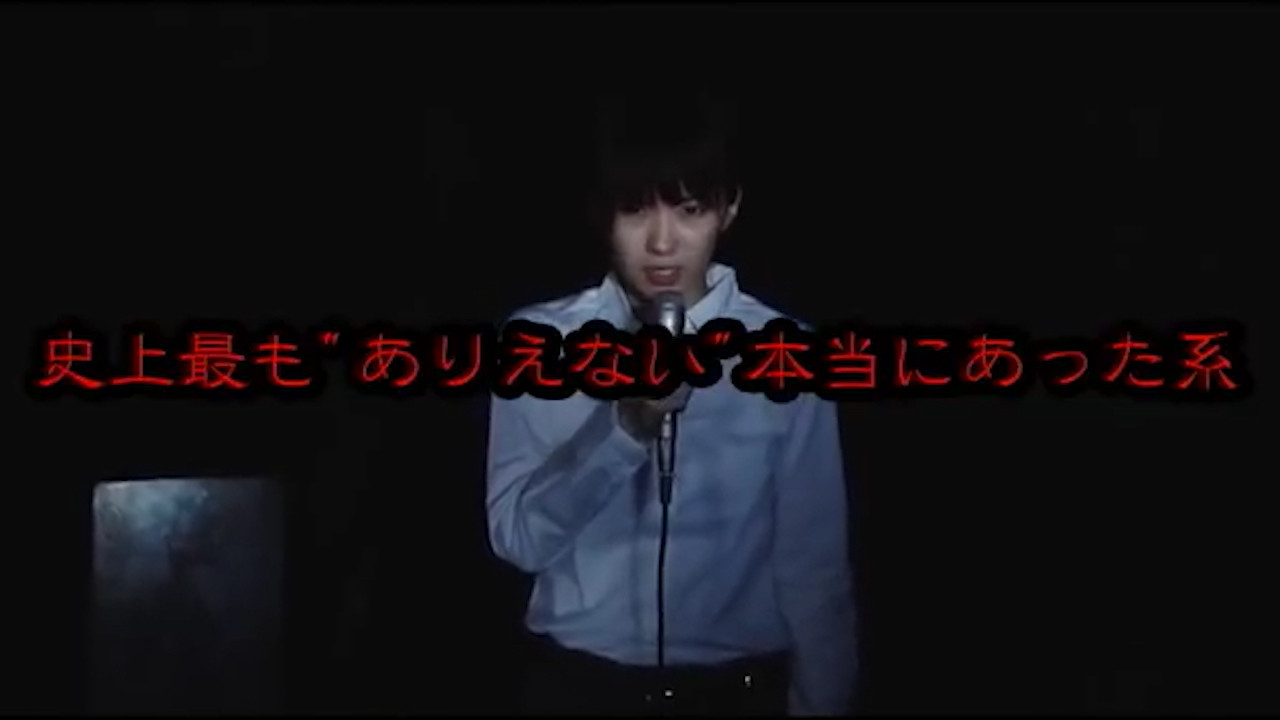 joshidaiseikaikikurabu