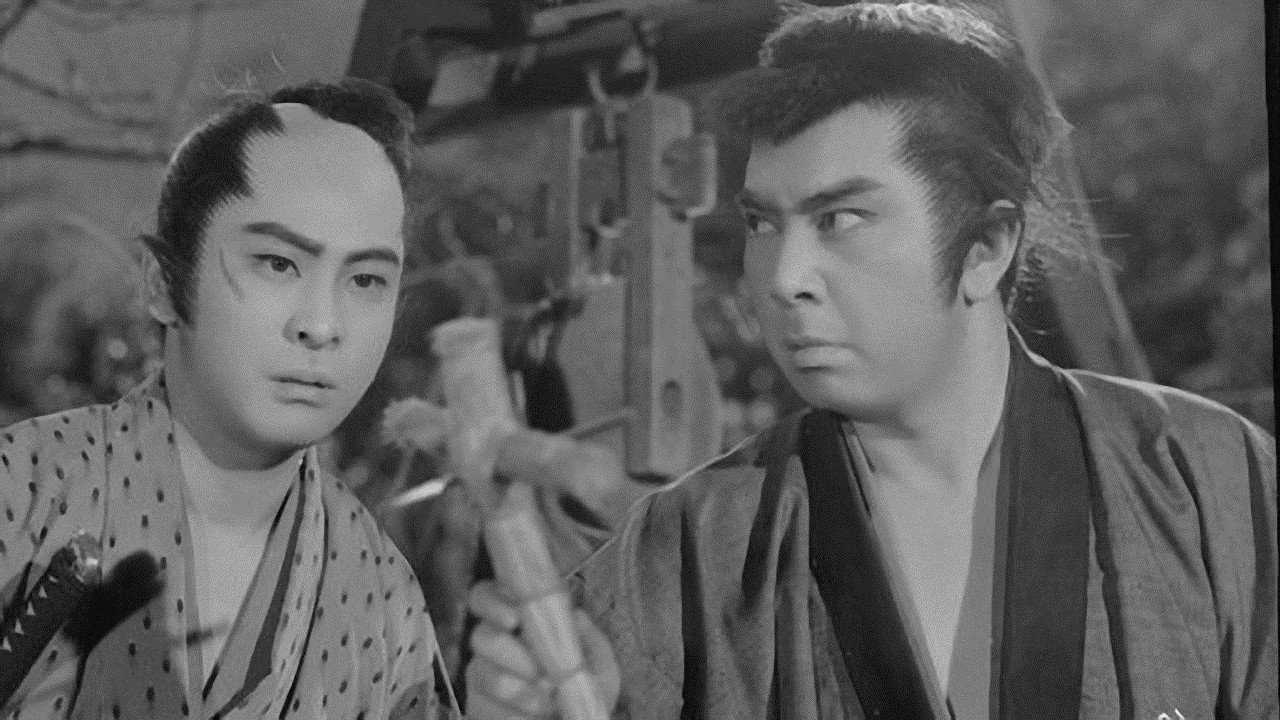kaidan onibinonuma