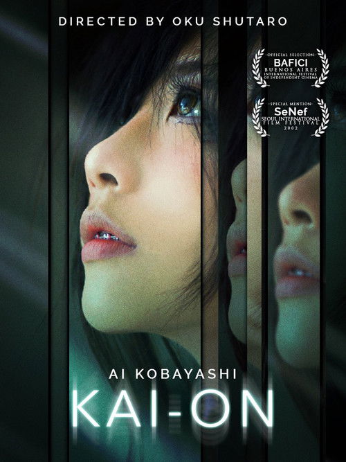 kaioto kai on