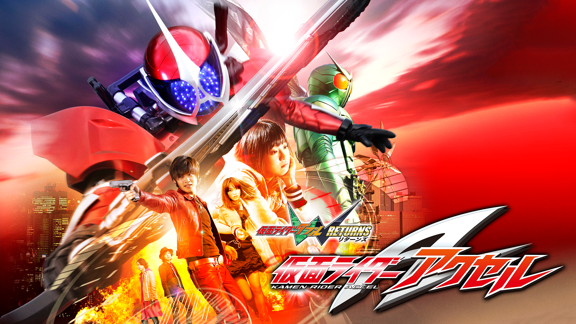 kamenraidaaw daburu returns kamenraidaaa