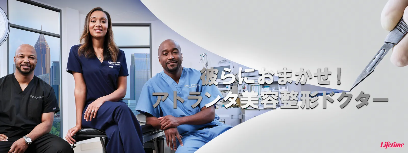 kareraniomakase atorantabiyouseikeidokut