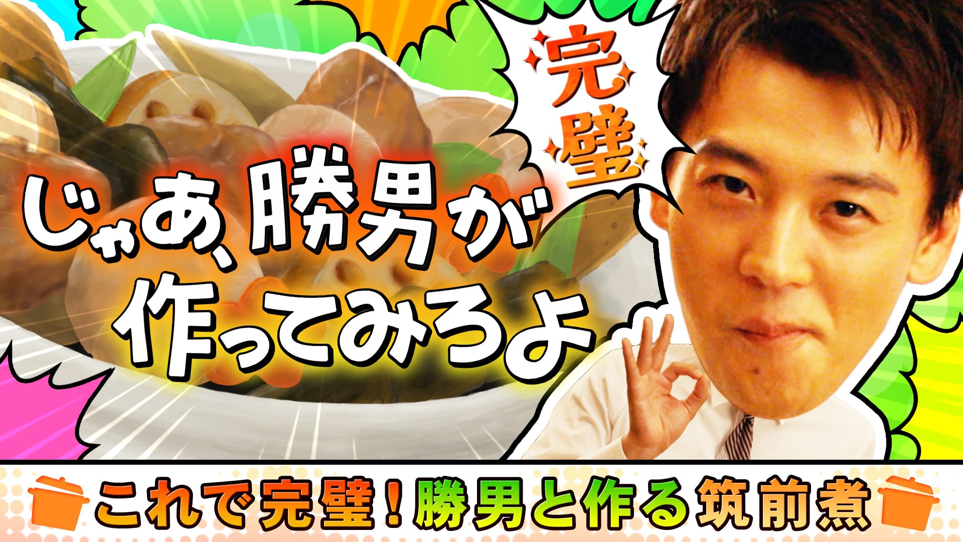 kayoudorama jaa antagatsukutsutemiroyo t