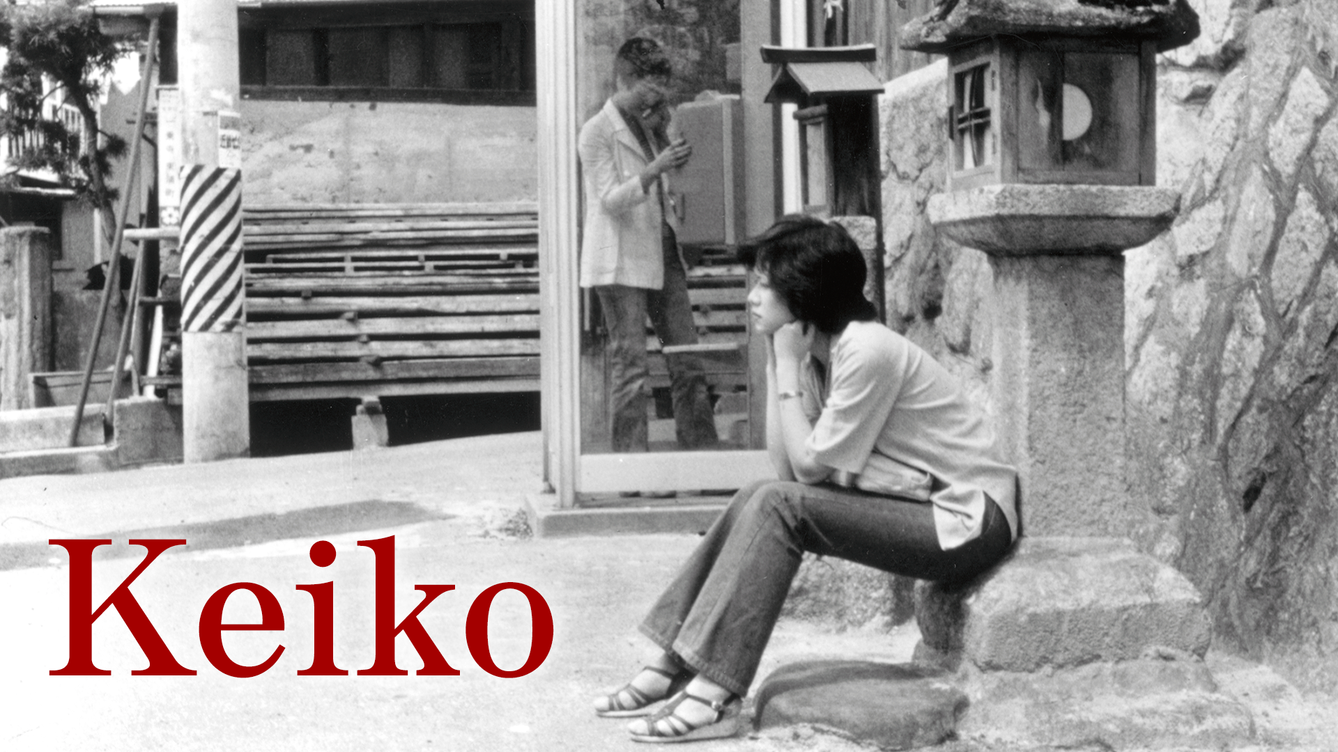 keiko