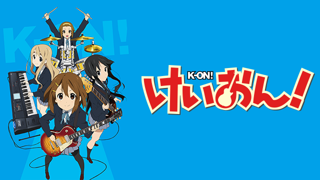 keion 50308
