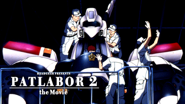 kidoukeisatsupatoreibaa2 the movie 51096