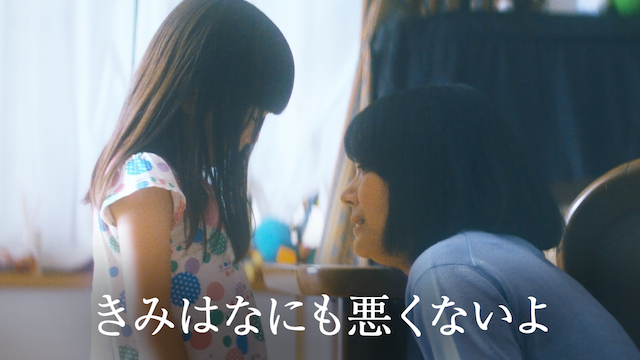 kimihananimowarukunaiyo