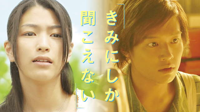 kiminishikakikoenai
